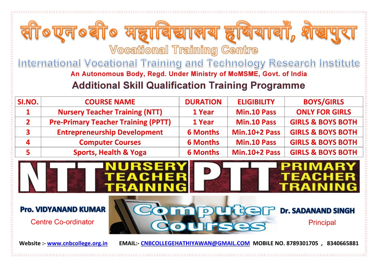 Vocational Training Center