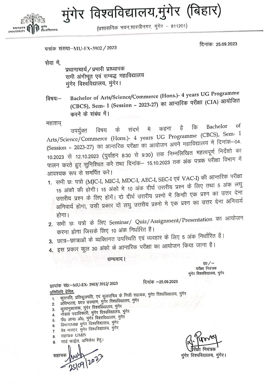4 Years UG-Programme