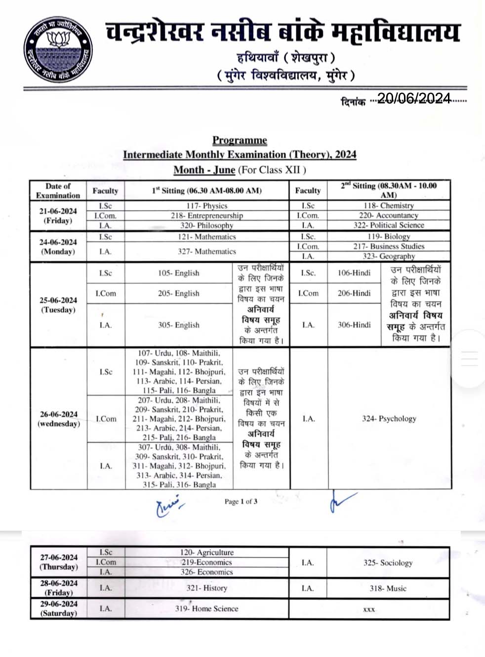 June Monthly Routine-1